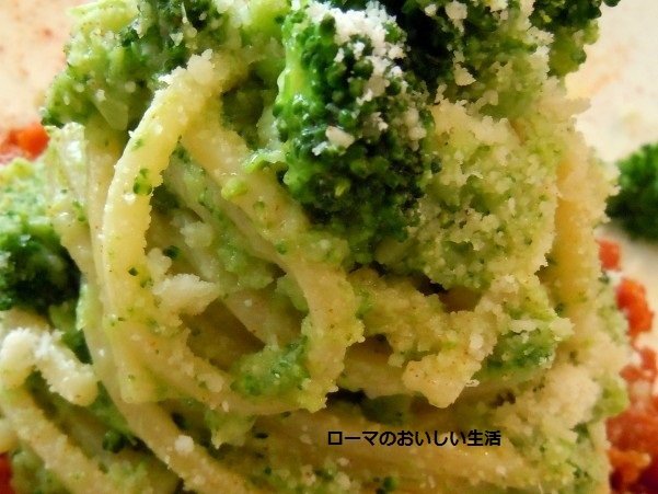ローマのおいしい生活-パスタ
