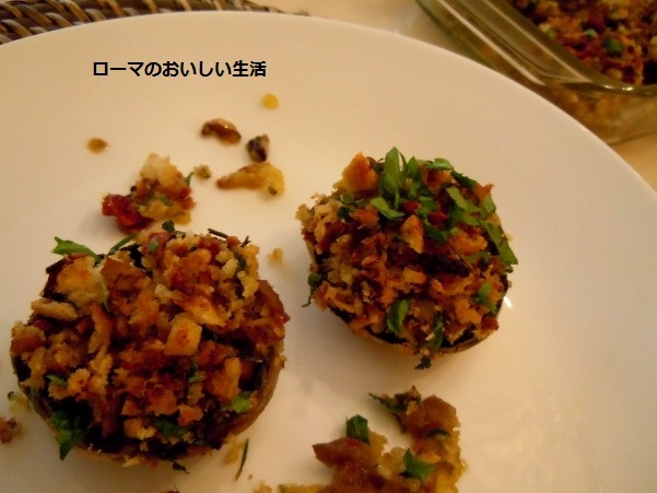 ローマのおいしい生活-野菜