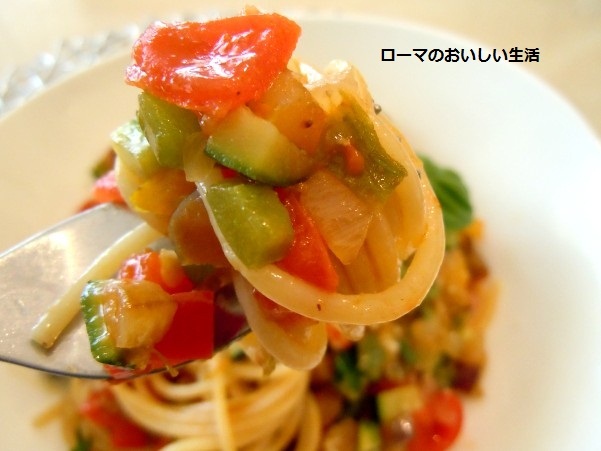 ローマのおいしい生活-パスタ