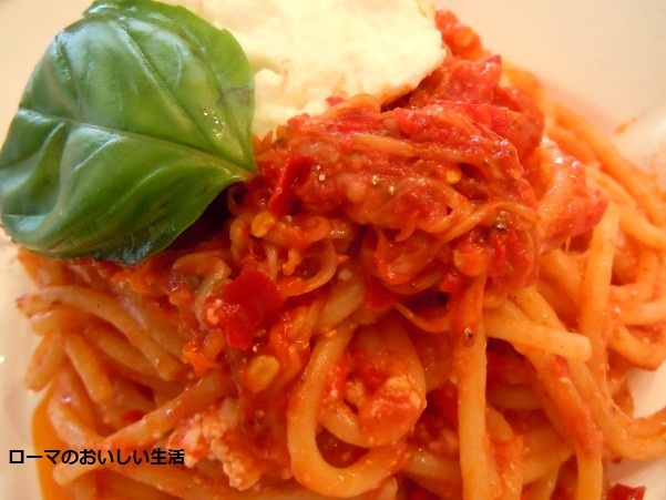 ローマのおいしい生活-パスタ