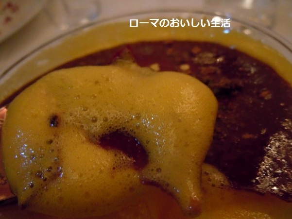 ローマのおいしい生活