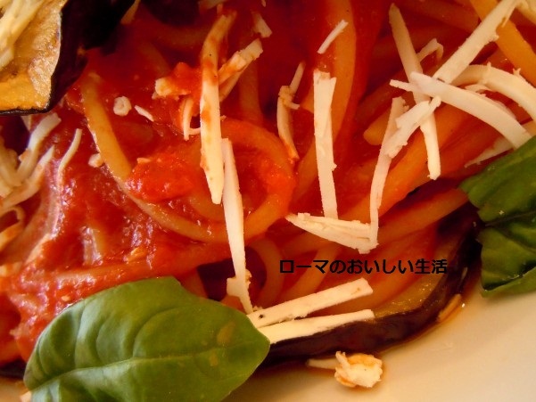 ローマのおいしい生活