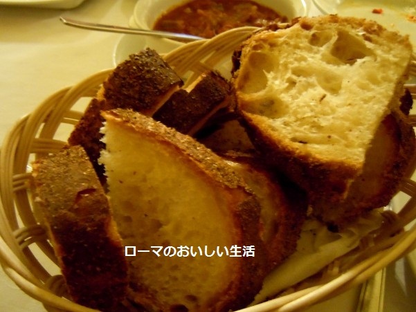 ローマのおいしい生活