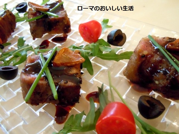 ローマのおいしい生活