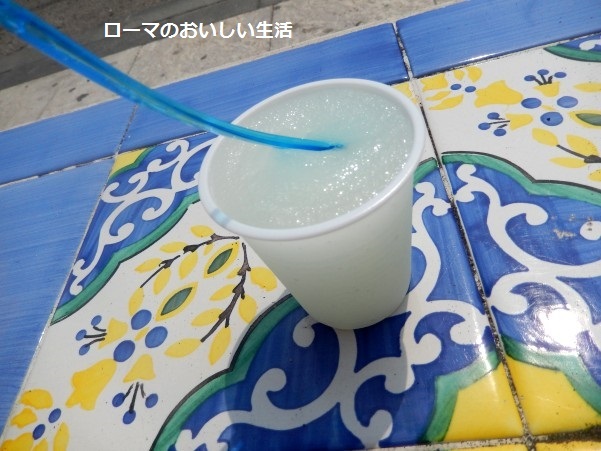 ローマのおいしい生活