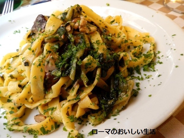 ローマのおいしい生活