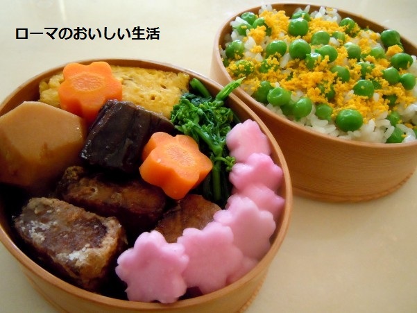 ローマのおいしい生活