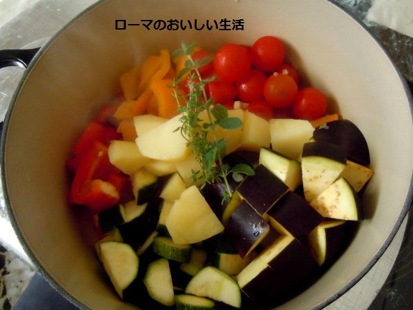 ローマのおいしい生活