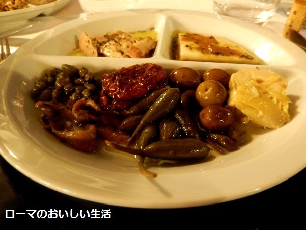 ローマのおいしい生活