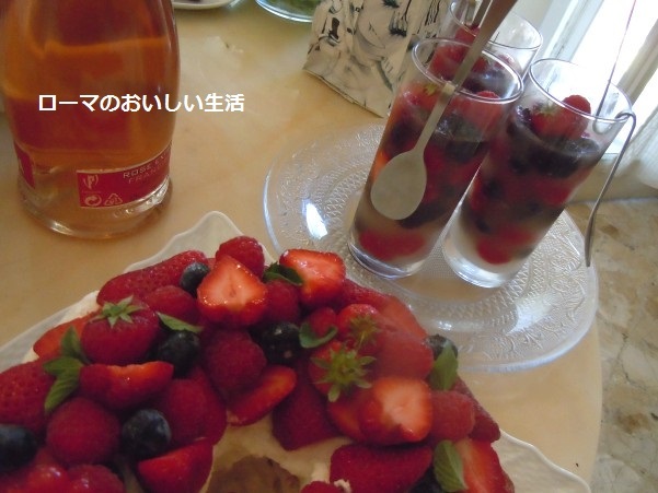 ローマのおいしい生活
