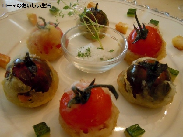 ローマのおいしい生活-野菜