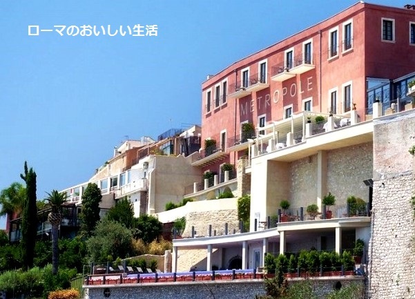 ローマのおいしい生活