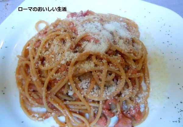 ローマのおいしい生活-レストラン