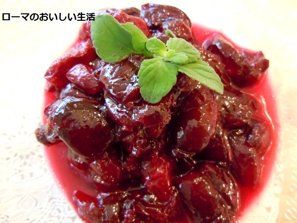 ローマのおいしい生活