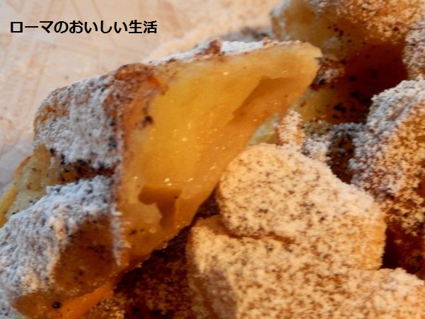 ローマのおいしい生活