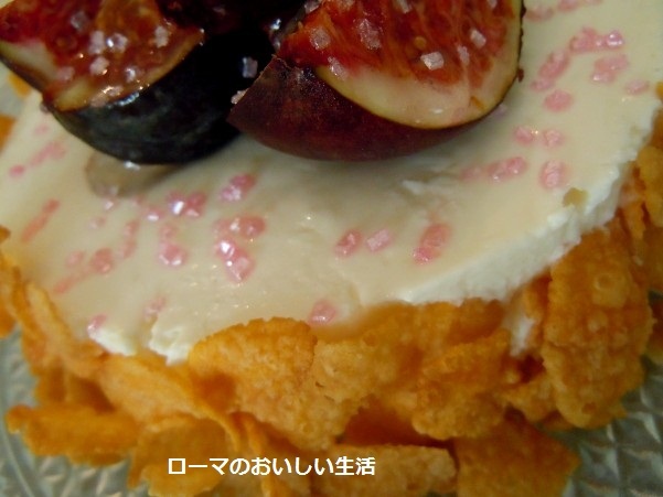 ローマのおいしい生活