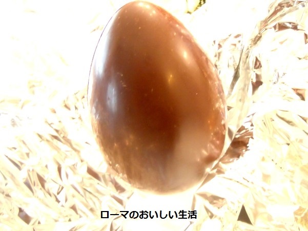 ローマのおいしい生活