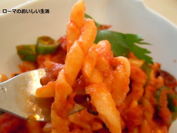 ローマのおいしい生活-パスタ