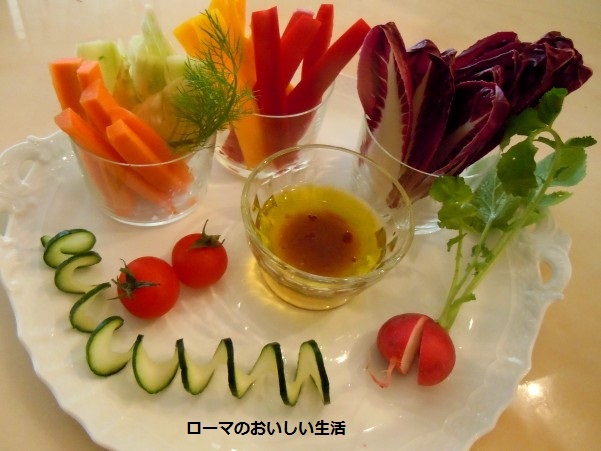 ローマのおいしい生活-醤油