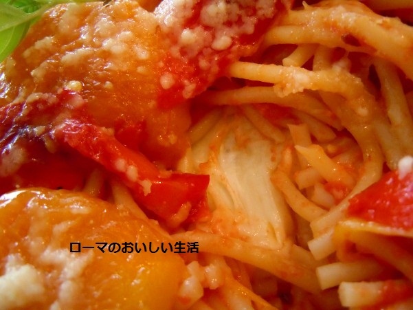 ローマのおいしい生活