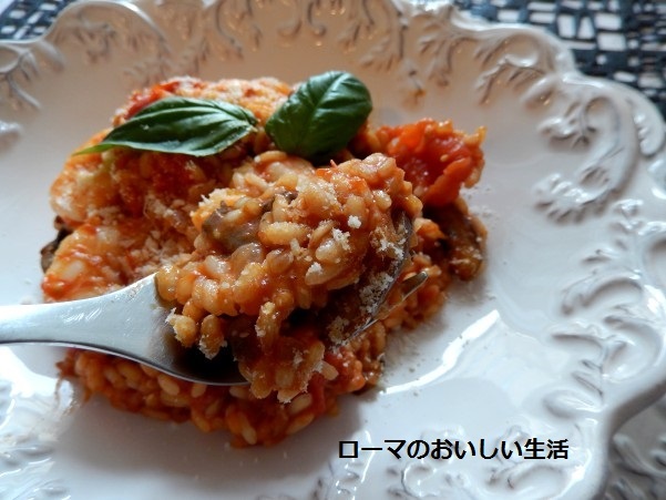 ローマのおいしい生活