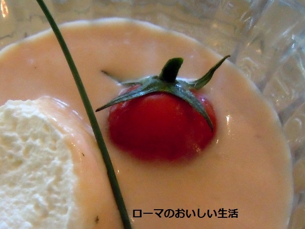 ローマのおいしい生活
