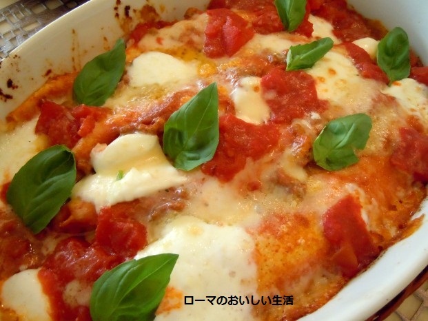 ローマのおいしい生活-パスタ