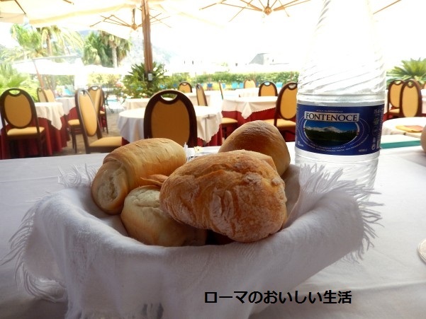 ローマのおいしい生活
