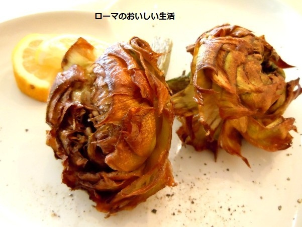 ローマのおいしい生活