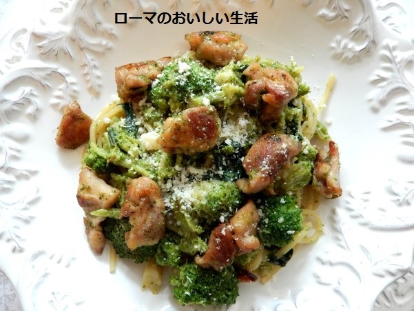 ローマのおいしい生活
