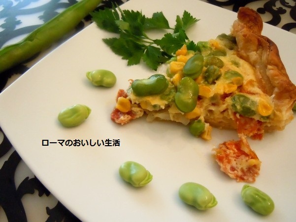 ローマのおいしい生活-野菜