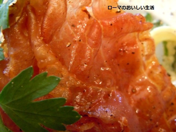ローマのおいしい生活-パスタ