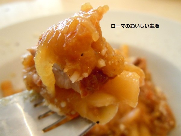 ローマのおいしい生活-パスタ