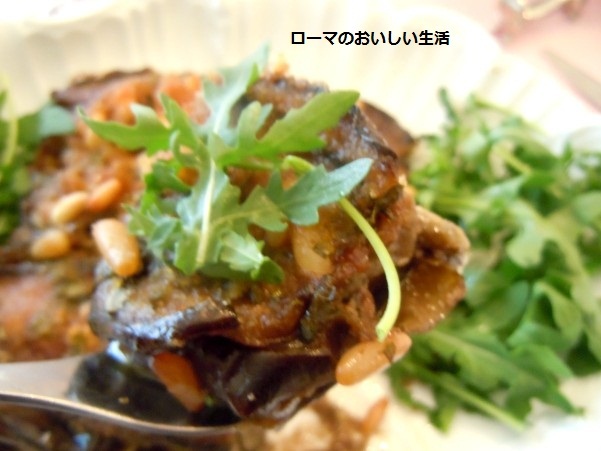 ローマのおいしい生活-野菜