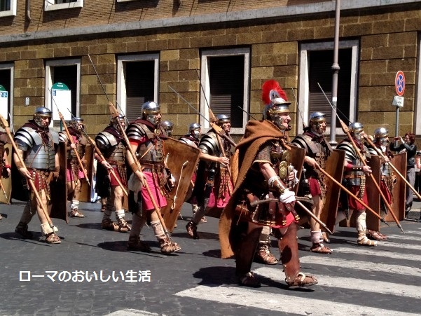 ローマのおいしい生活