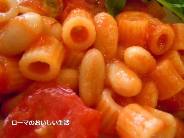 ローマのおいしい生活