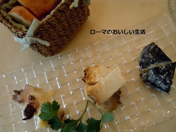ローマのおいしい生活