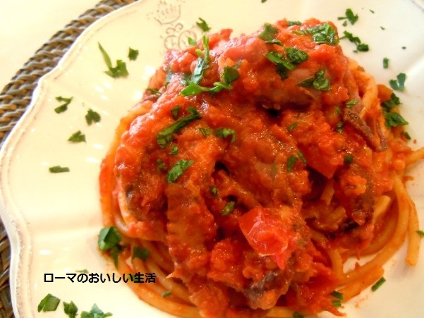 ローマのおいしい生活-パスタ