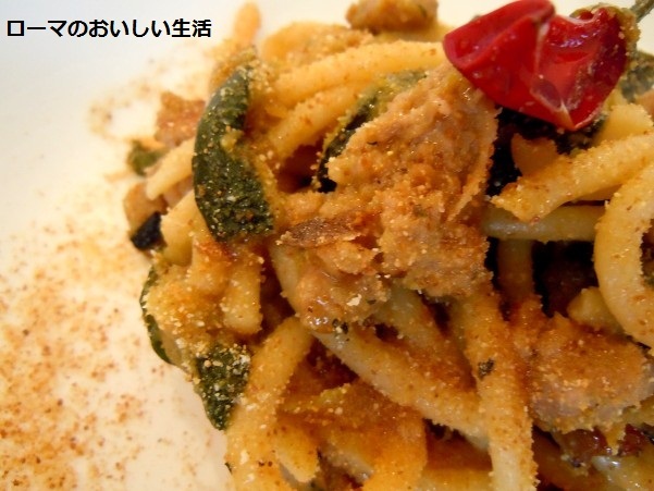ローマのおいしい生活