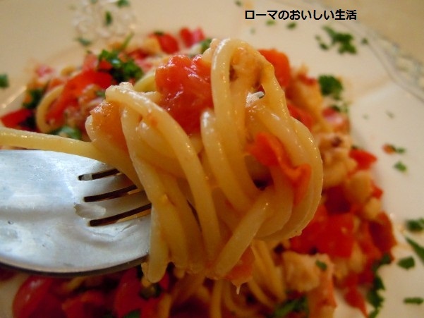 ローマのおいしい生活-パスタ