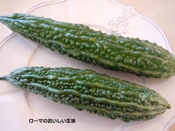 ローマのおいしい生活-野菜