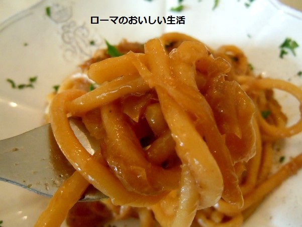 ローマのおいしい生活