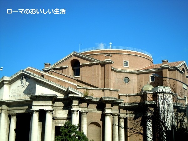 ローマのおいしい生活