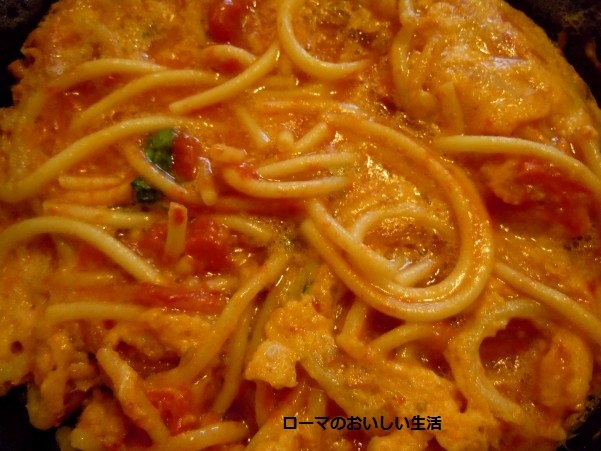 ローマのおいしい生活-パスタ