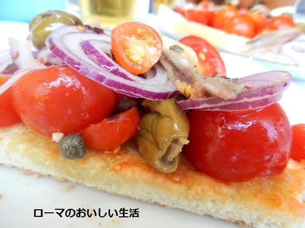 ローマのおいしい生活