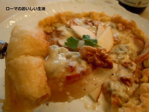 ローマのおいしい生活-キッシュ