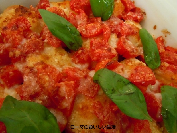 ローマのおいしい生活-ピッツァ