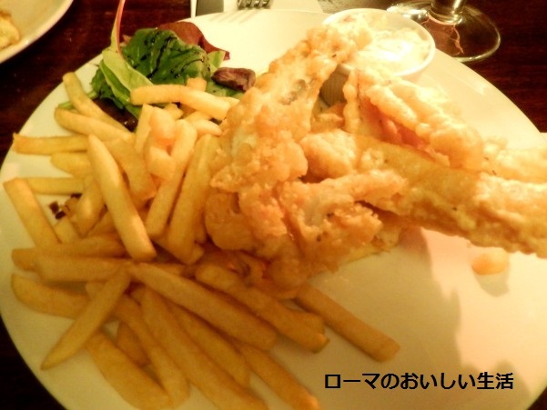 ローマのおいしい生活