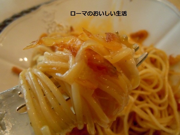 ローマのおいしい生活