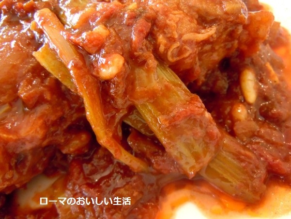 ローマのおいしい生活